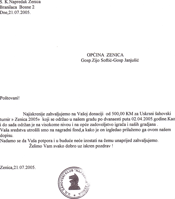 6-5-2013-203002.jpg