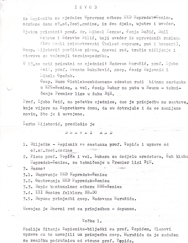 6-5-2013-203218.jpg