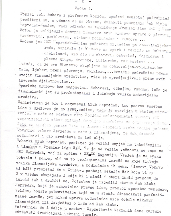 6-5-2013-203412.jpg