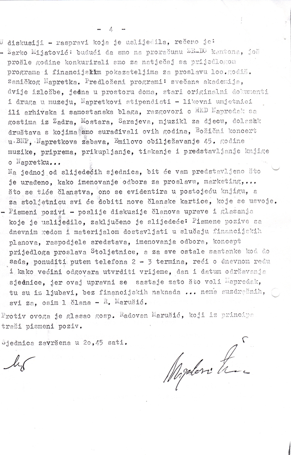 6-5-2013-203512.jpg