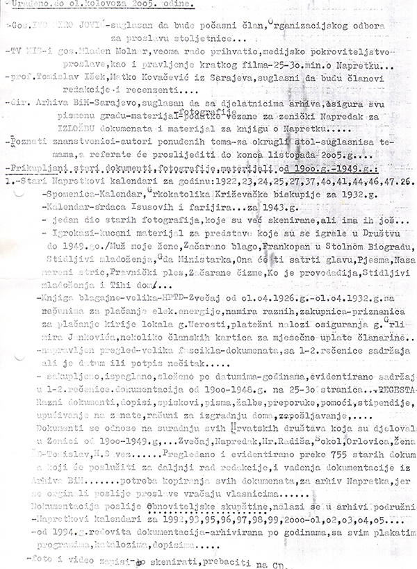 6-5-2013-203922.jpg