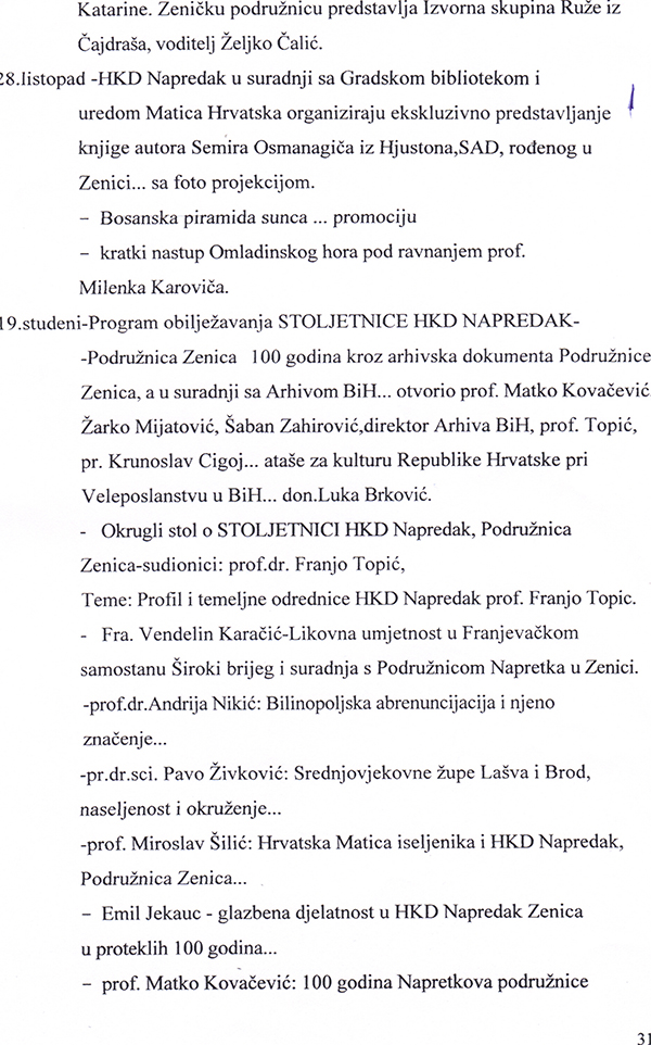 6-5-2013-205859.jpg