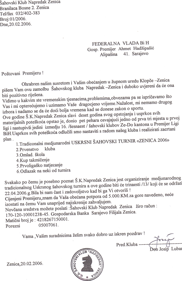 6-5-2013-213550.jpg