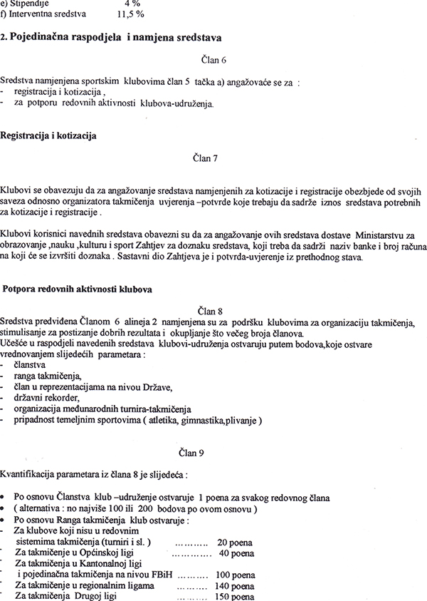 6-5-2013-214016.jpg