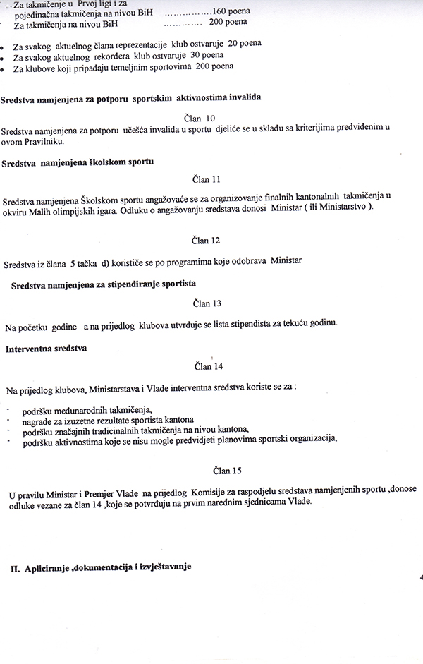 6-5-2013-214114.jpg