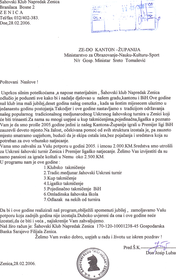 6-5-2013-214442.jpg