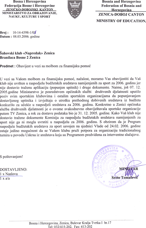 6-5-2013-214542.jpg