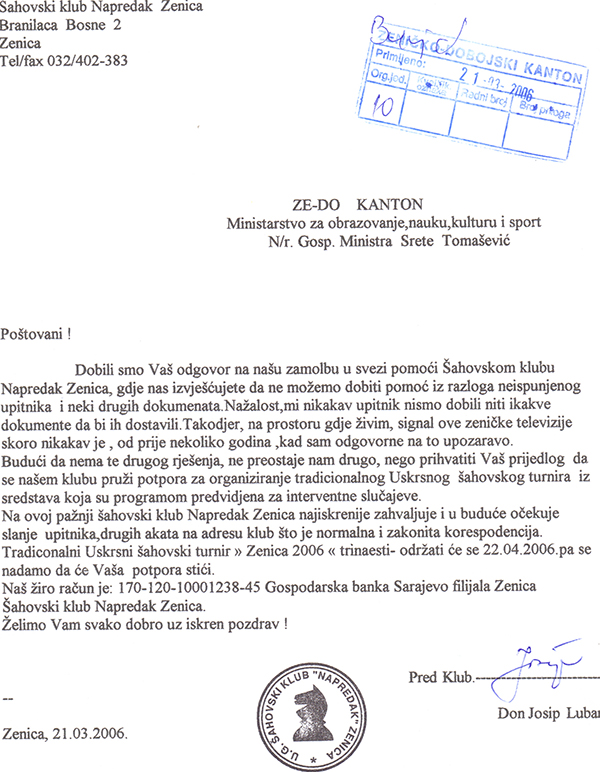 6-5-2013-215121.jpg