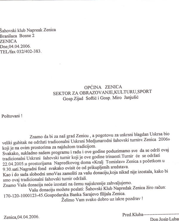 6-5-2013-215530.jpg