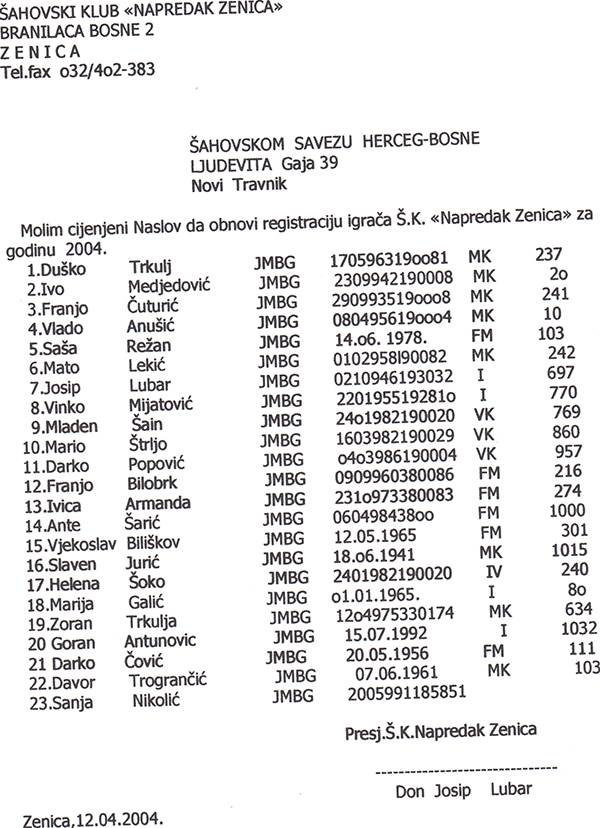 6-5-2013-215850.jpg