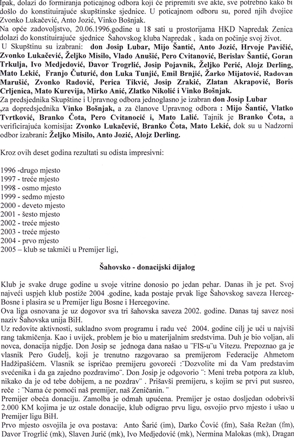 6-5-2013-220316.jpg