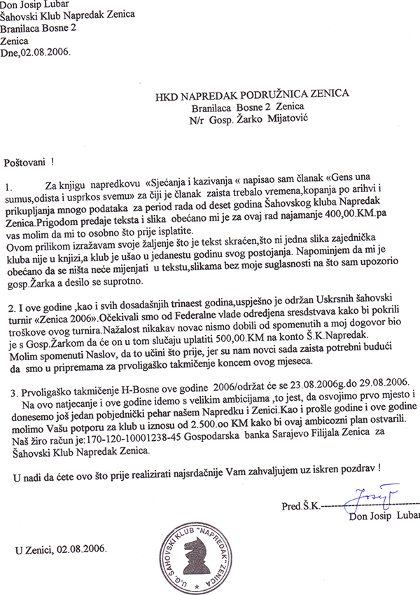 6-5-2013-225949.jpg