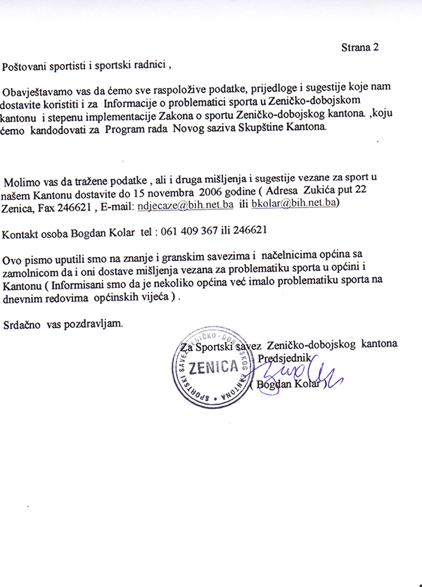 7-5-2013-81906.jpg