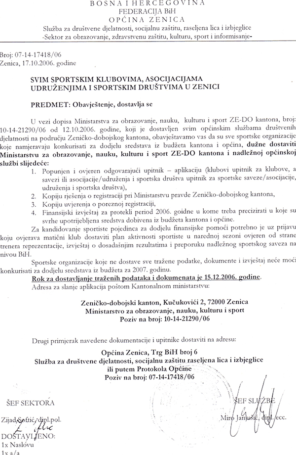 7-5-2013-82236.jpg