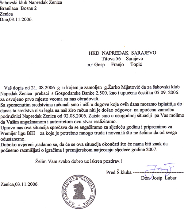 7-5-2013-83355.jpg