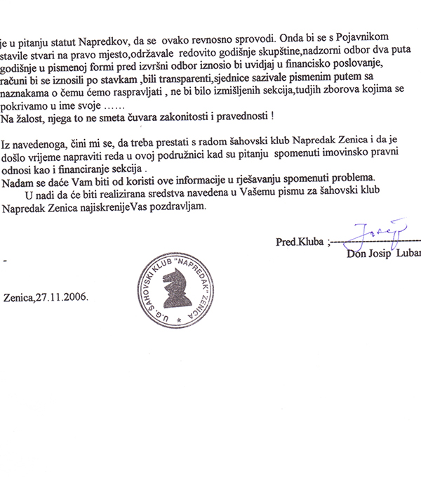 7-5-2013-83715.jpg