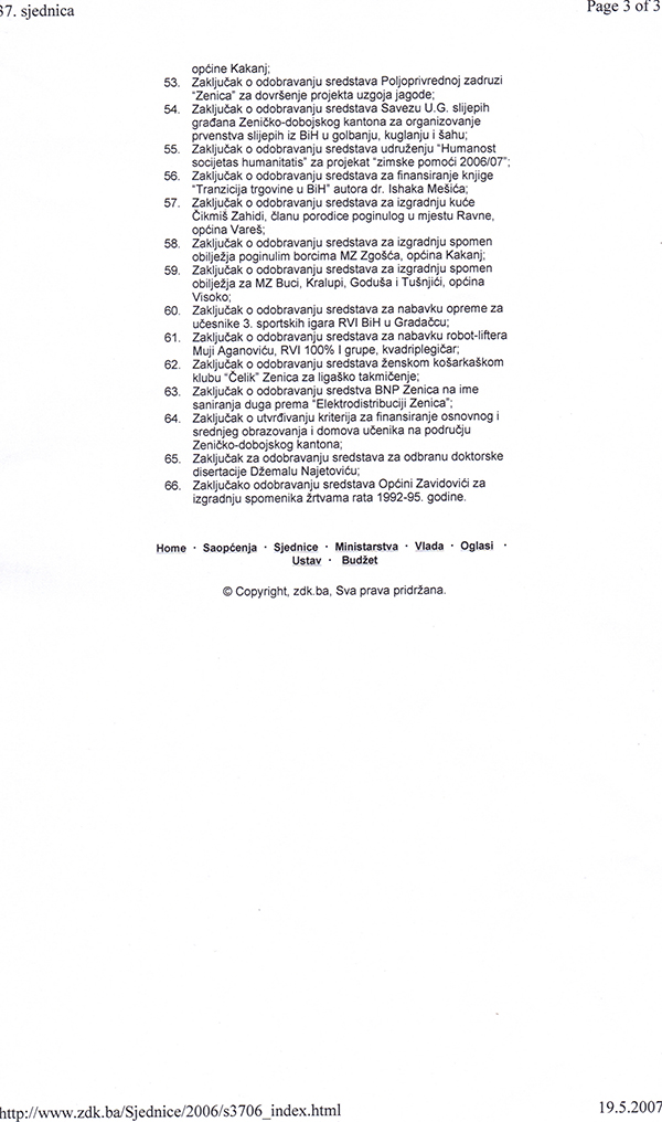 7-5-2013-84040.jpg