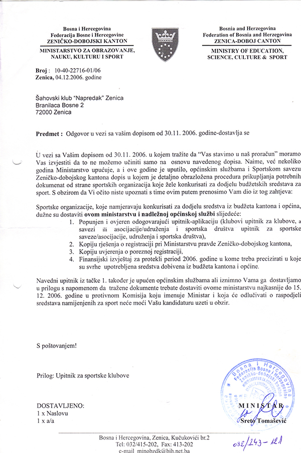 7-5-2013-84412.jpg
