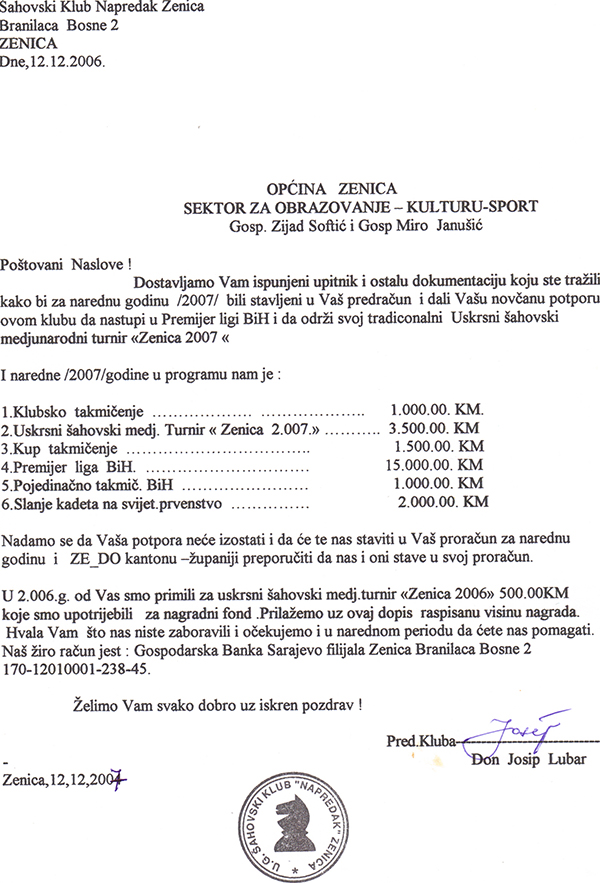 7-5-2013-85546.jpg