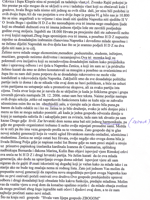 7-5-2013-103621.jpg