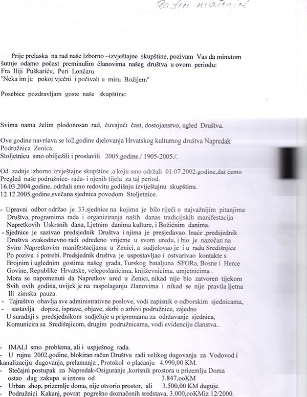 7-5-2013-103727.jpg