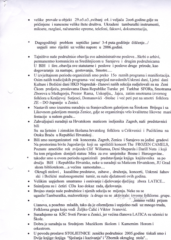 7-5-2013-103824.jpg