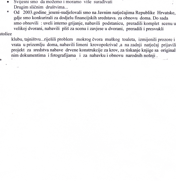 7-5-2013-103923.jpg