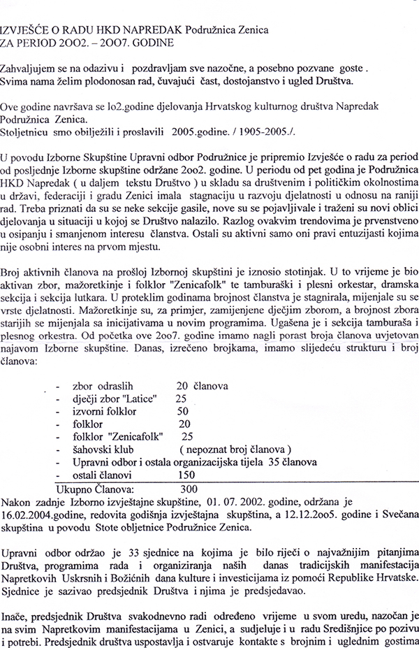 7-5-2013-104027.jpg