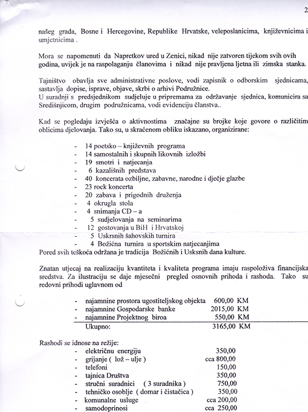 7-5-2013-104124.jpg