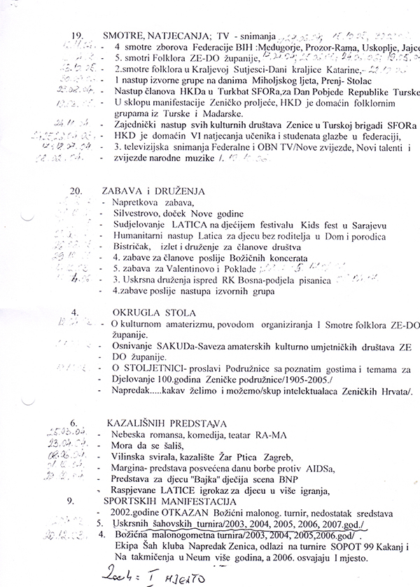 7-5-2013-131003.jpg