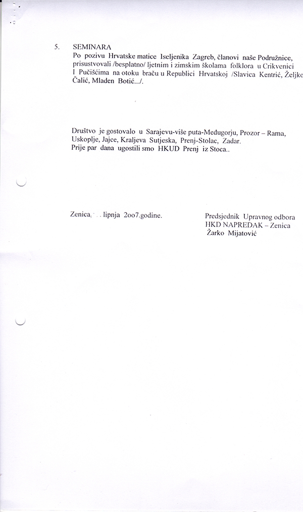 7-5-2013-131210.jpg