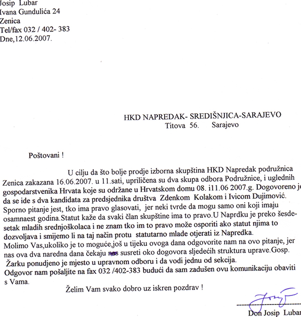 7-5-2013-133309.jpg