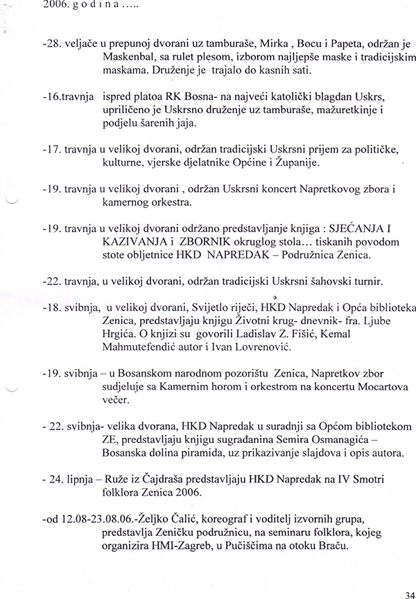 7-5-2013-134834.jpg