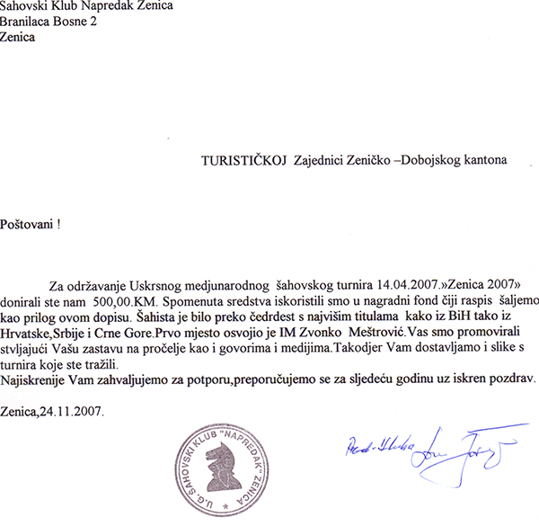 7-5-2013-135515.jpg