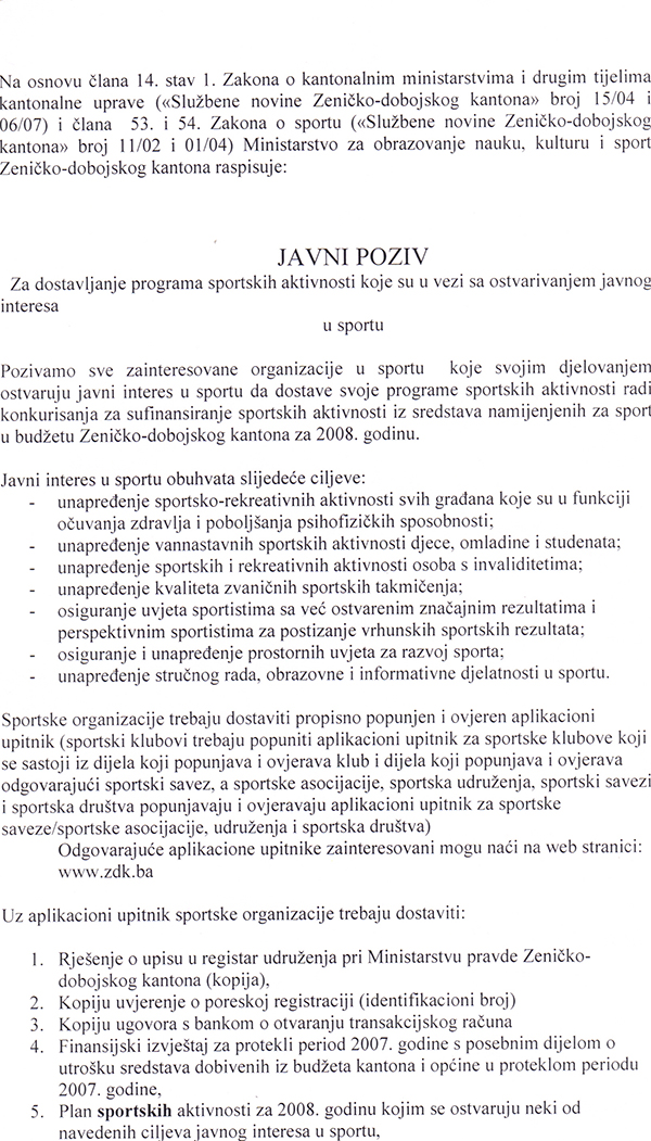 7-5-2013-140027.jpg