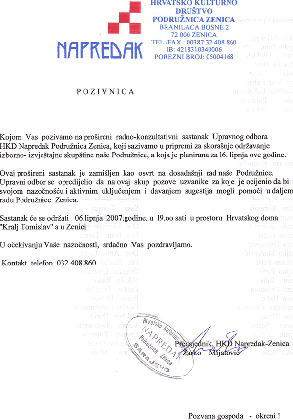 7-5-2013-92818.jpg