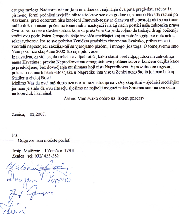 7-5-2013-93534.jpg