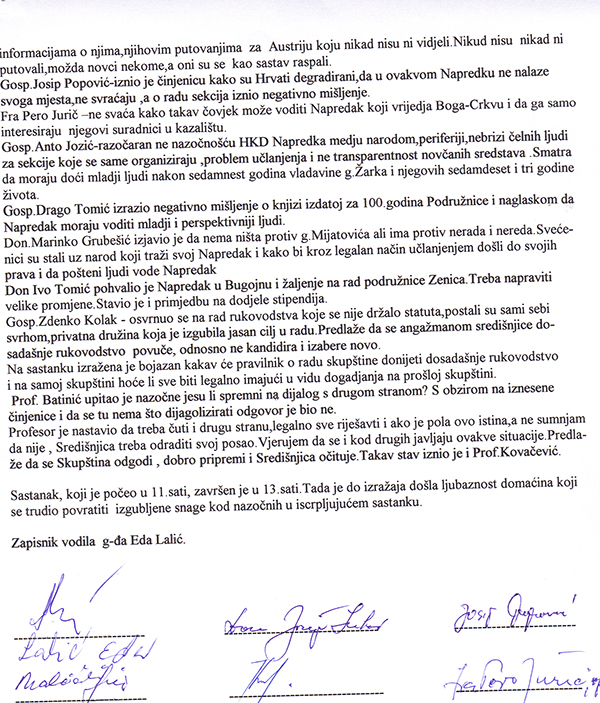 7-5-2013-94547.jpg