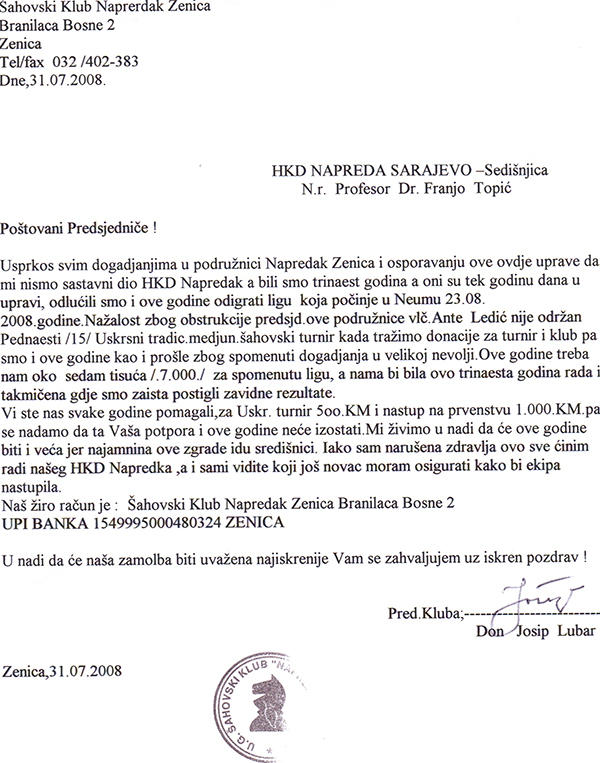 7-5-2013-155544.jpg