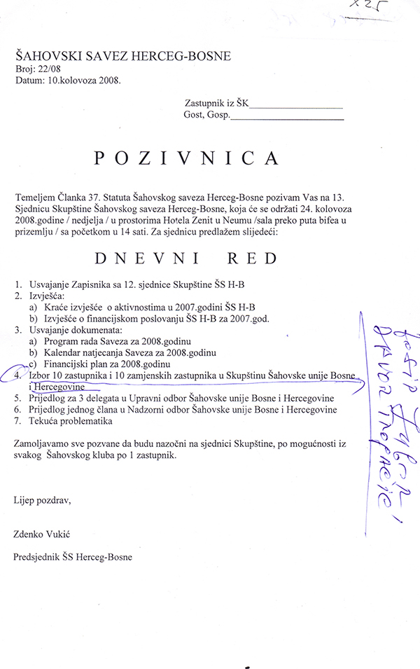 7-5-2013-155650.jpg