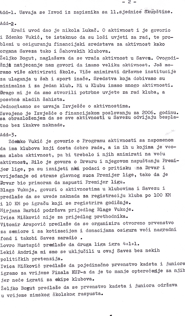 7-5-2013-155917.jpg