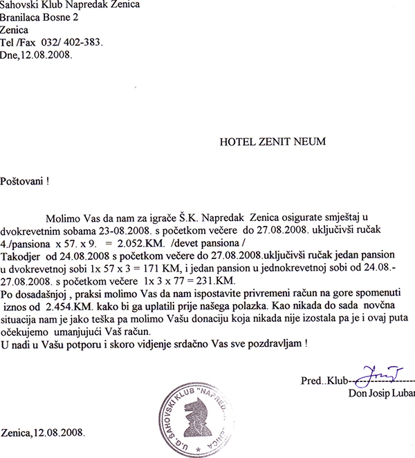 7-5-2013-161359.jpg