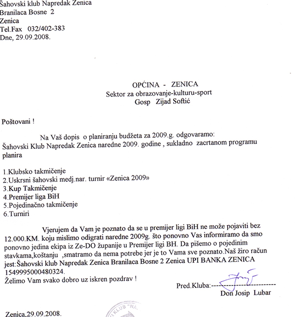 7-5-2013-163506.jpg
