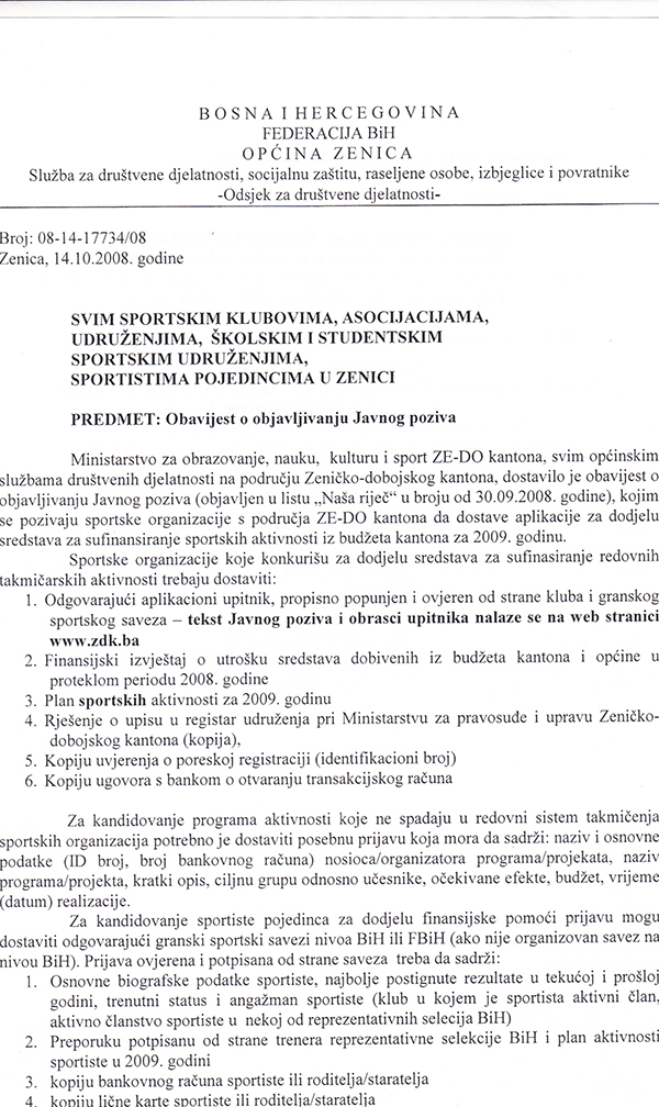 7-5-2013-164222.jpg