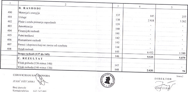 7-5-2013-165203.jpg