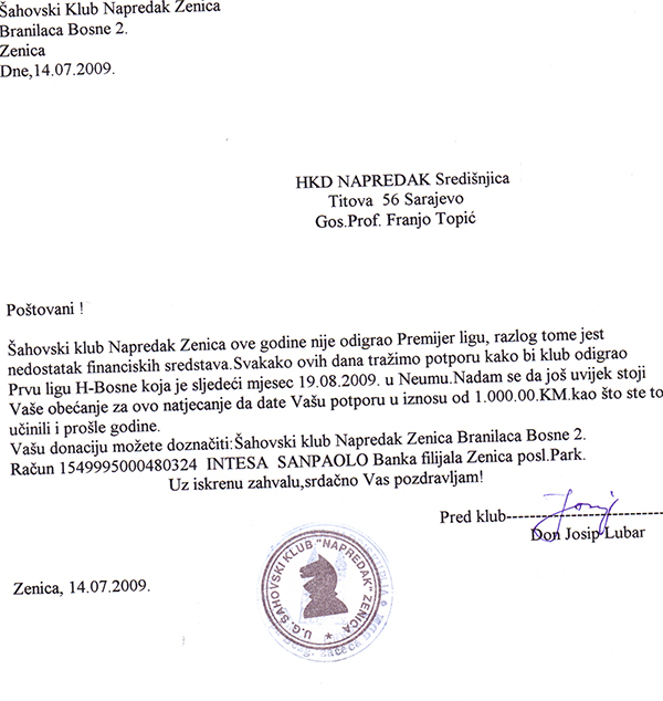7-5-2013-185734.jpg