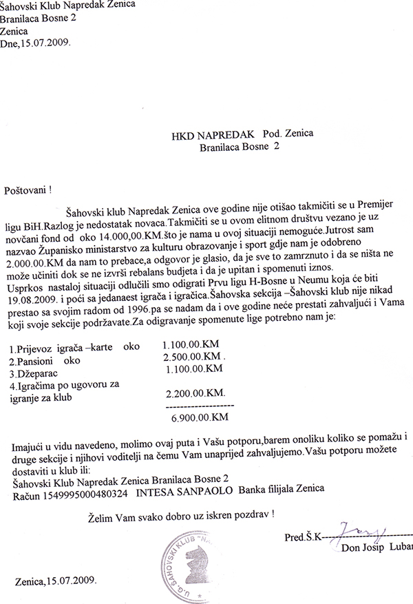 7-5-2013-190120.jpg