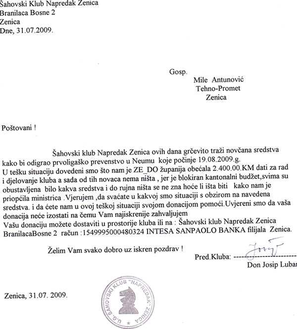 7-5-2013-190239.jpg
