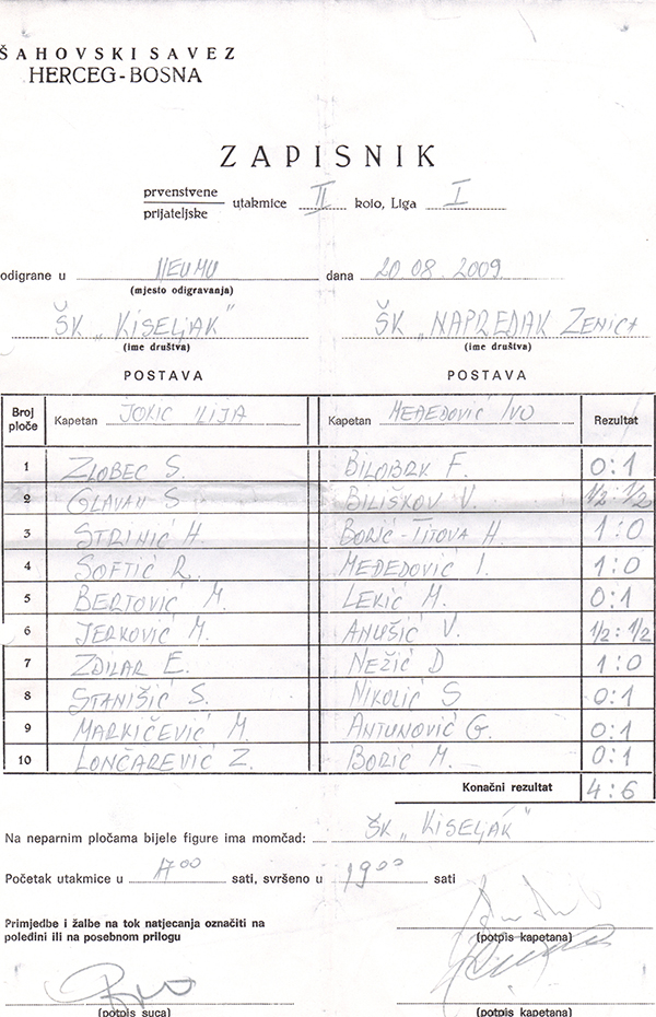 7-5-2013-190535.jpg