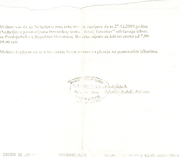 7-5-2013-191731.jpg